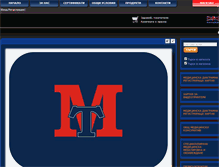 Tablet Screenshot of meditrade.info